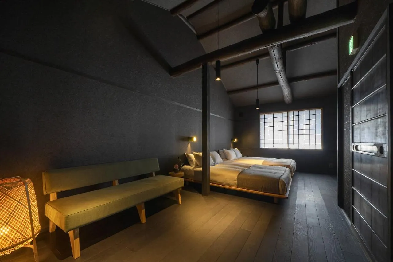 Yoinotake Machiya House Villa Kyoto Holiday home