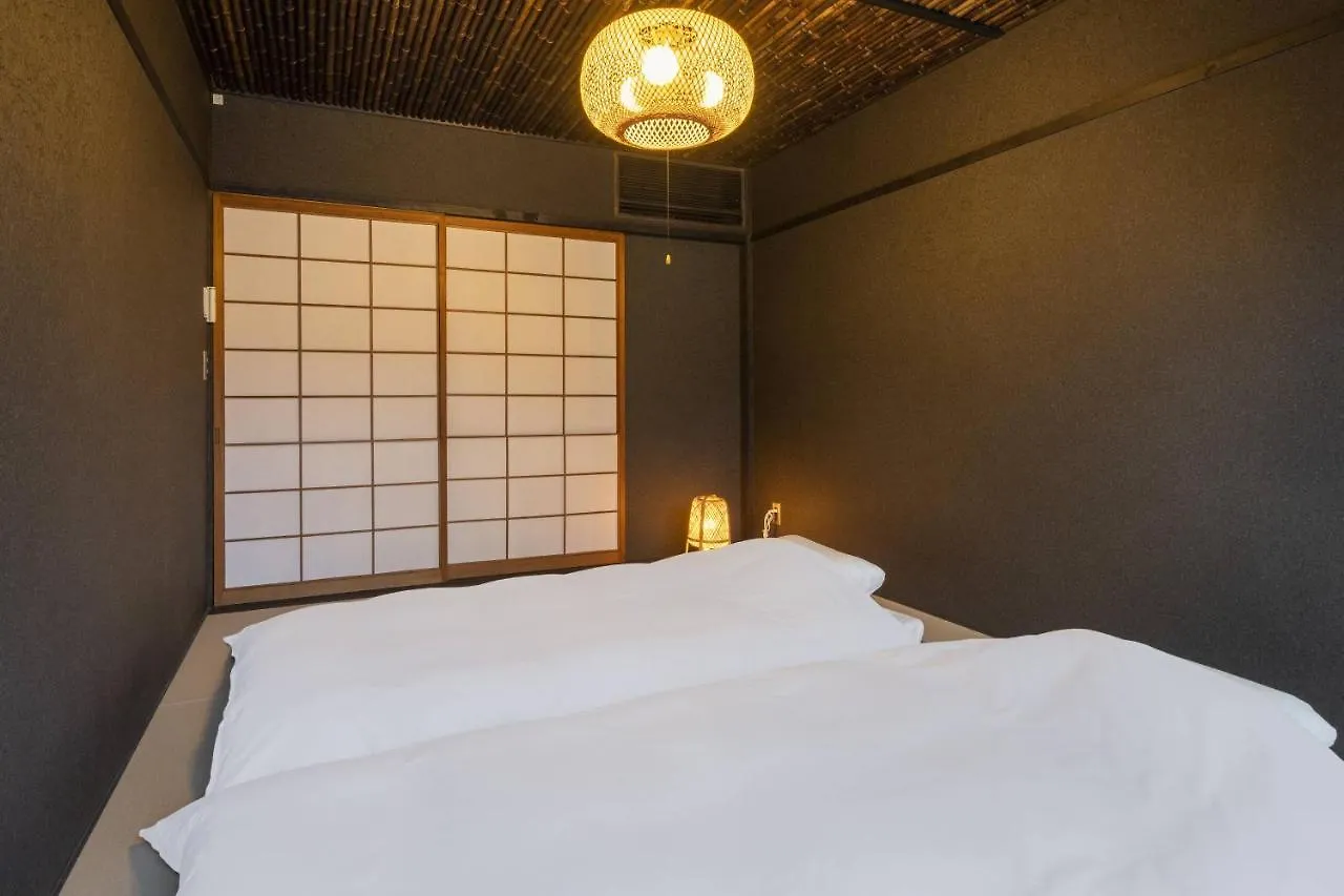 Yoinotake Machiya House Villa Kyoto 0*,  Japan