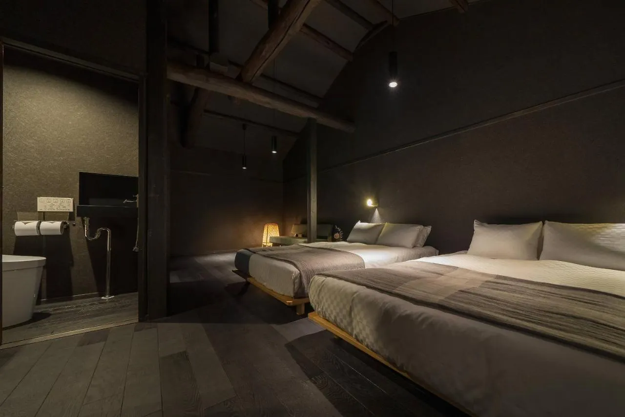 Yoinotake Machiya House Villa Kyoto