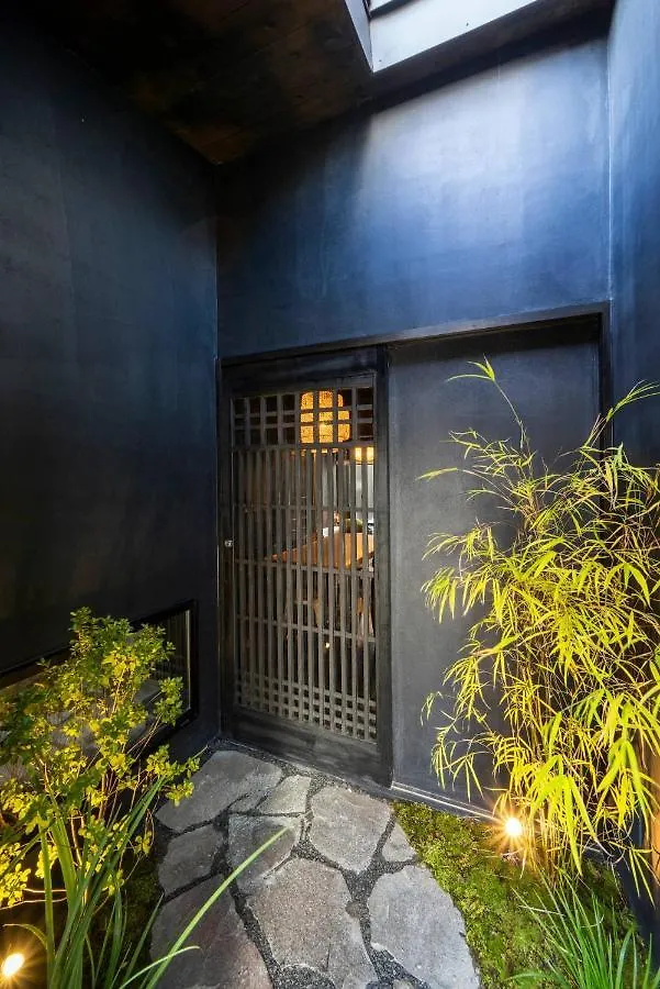 Yoinotake Machiya House Villa Kyoto Holiday home