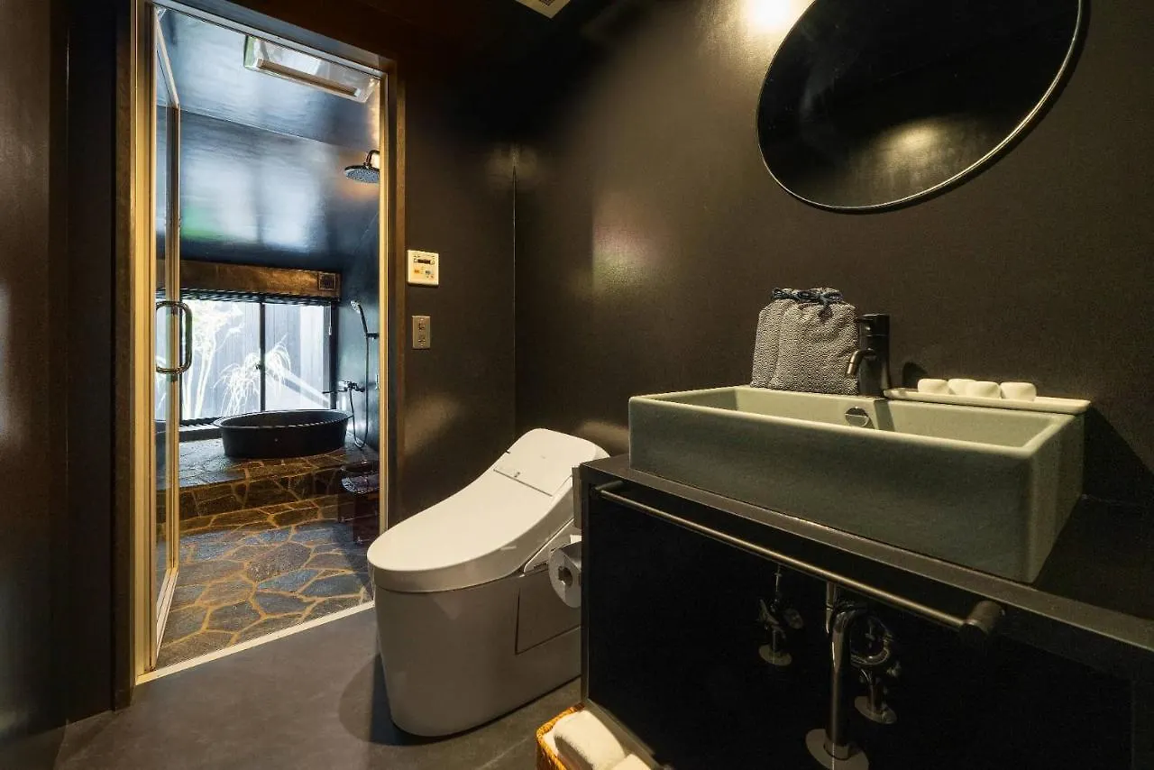 Holiday home Yoinotake Machiya House Villa Kyoto