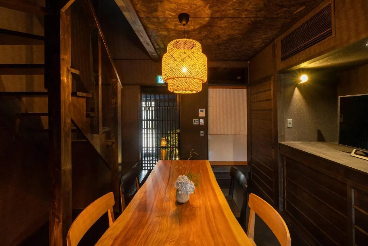 Yoinotake Machiya House Villa Kyoto Holiday home