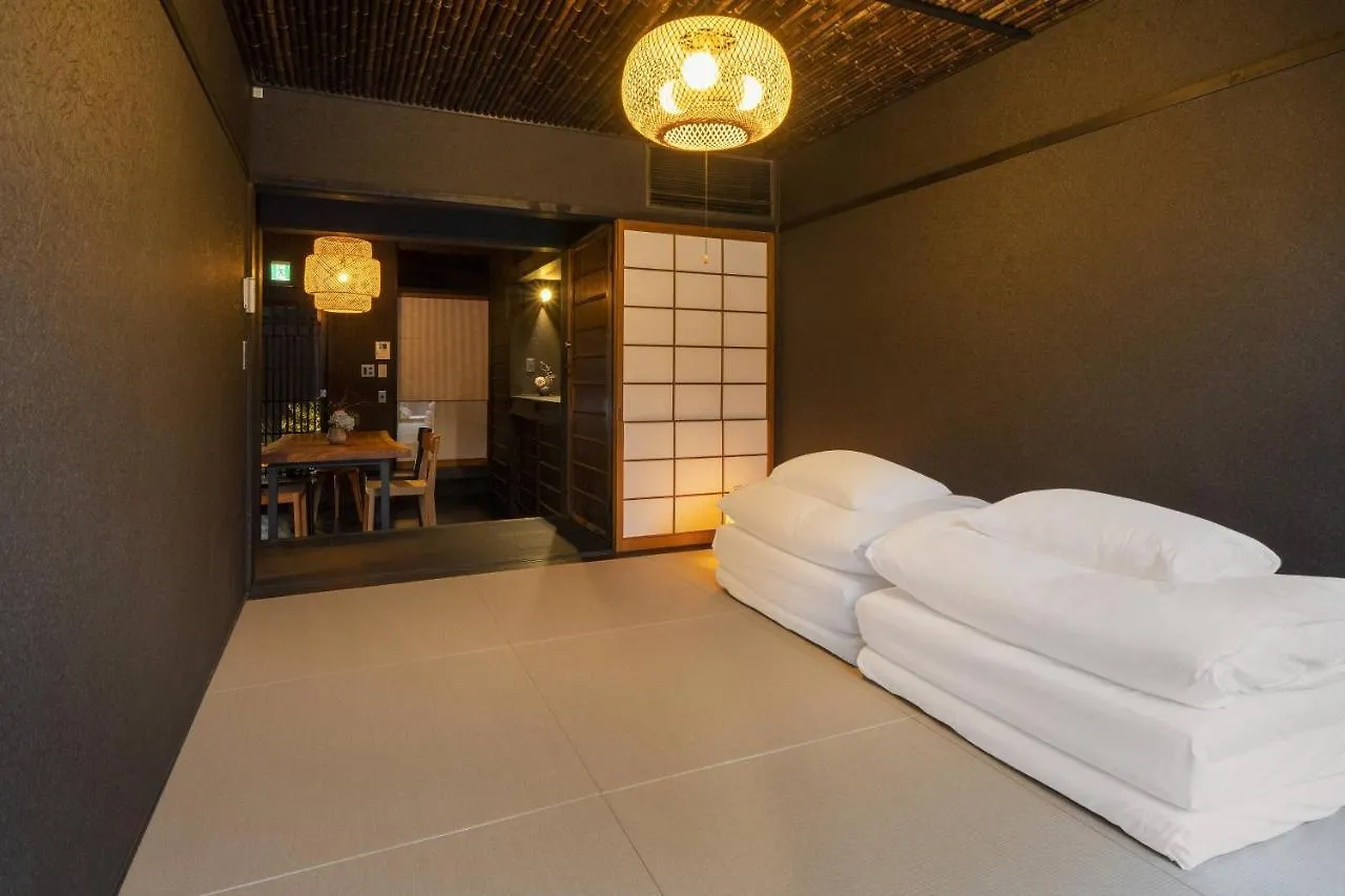 Yoinotake Machiya House Villa Kyoto