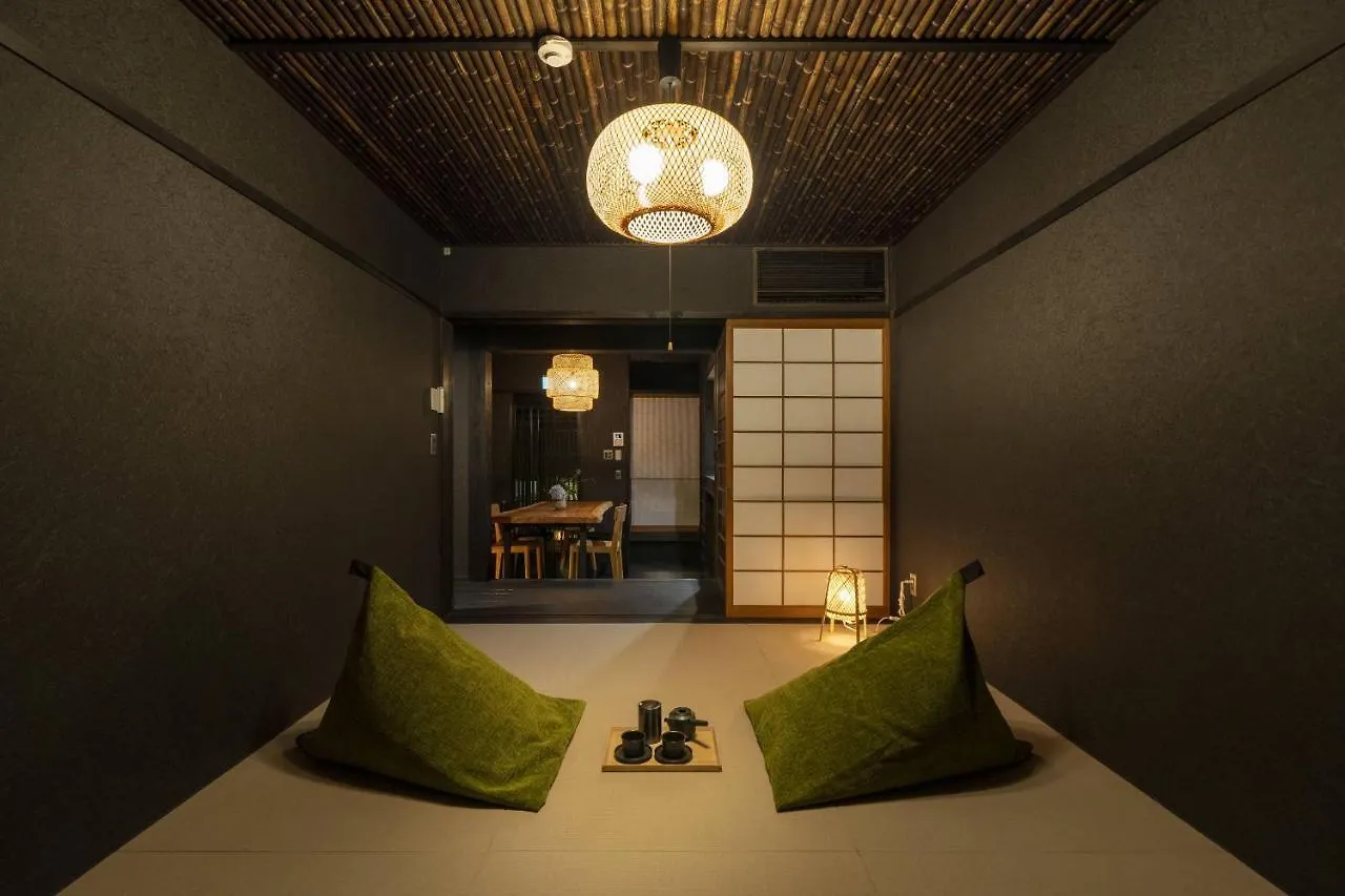 Yoinotake Machiya House Villa Kyoto Holiday home