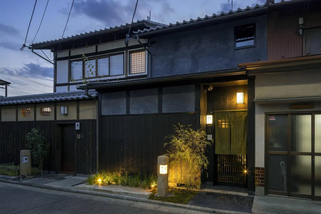 Yoinotake Machiya House Villa Kyoto 0*,  Japan