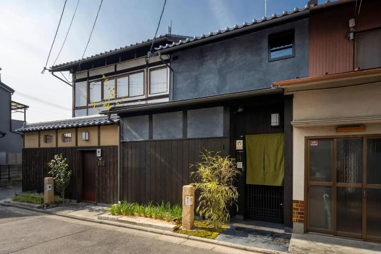 Holiday home Yoinotake Machiya House Villa Kyoto
