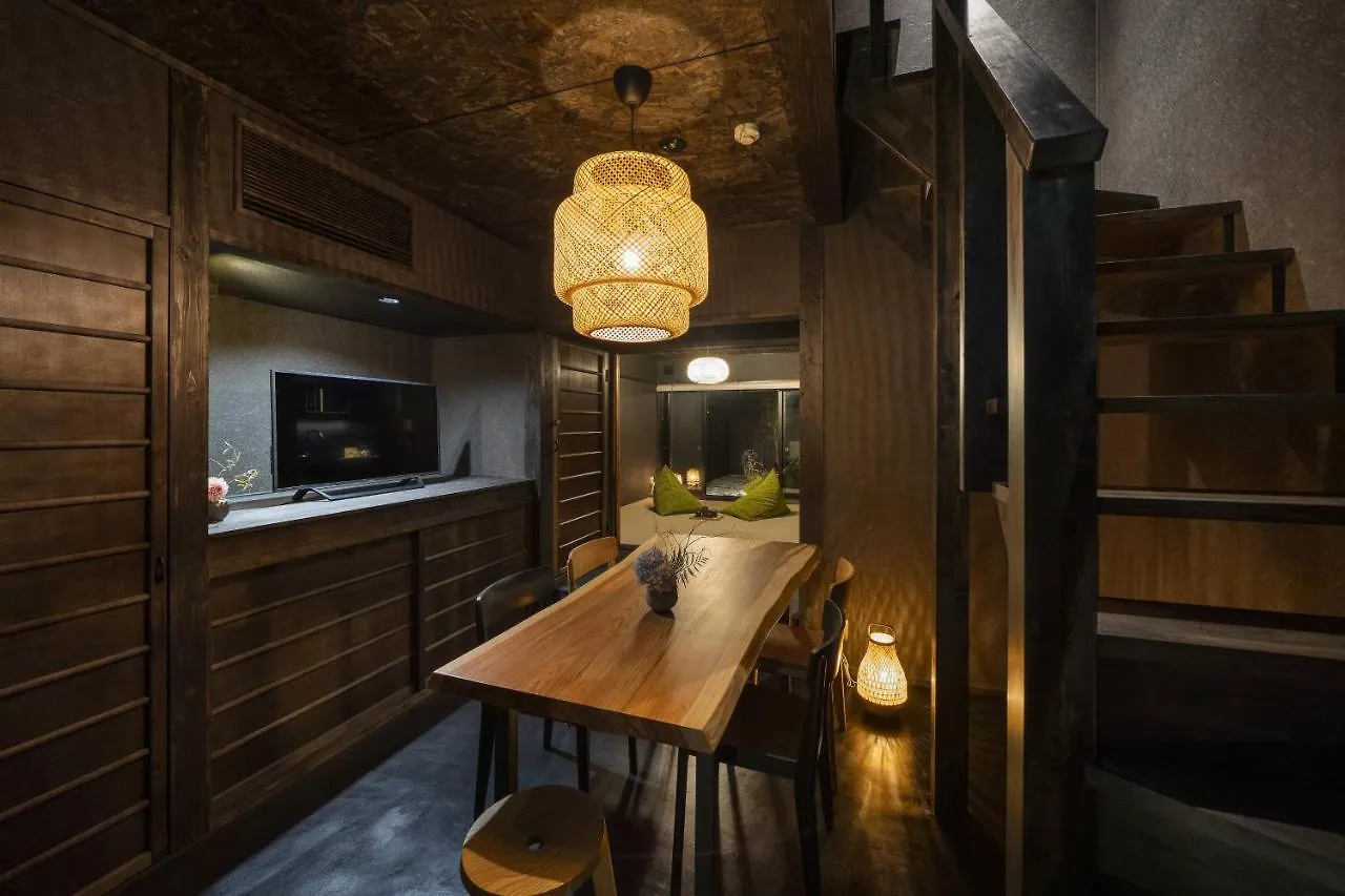 Yoinotake Machiya House Villa Kyoto