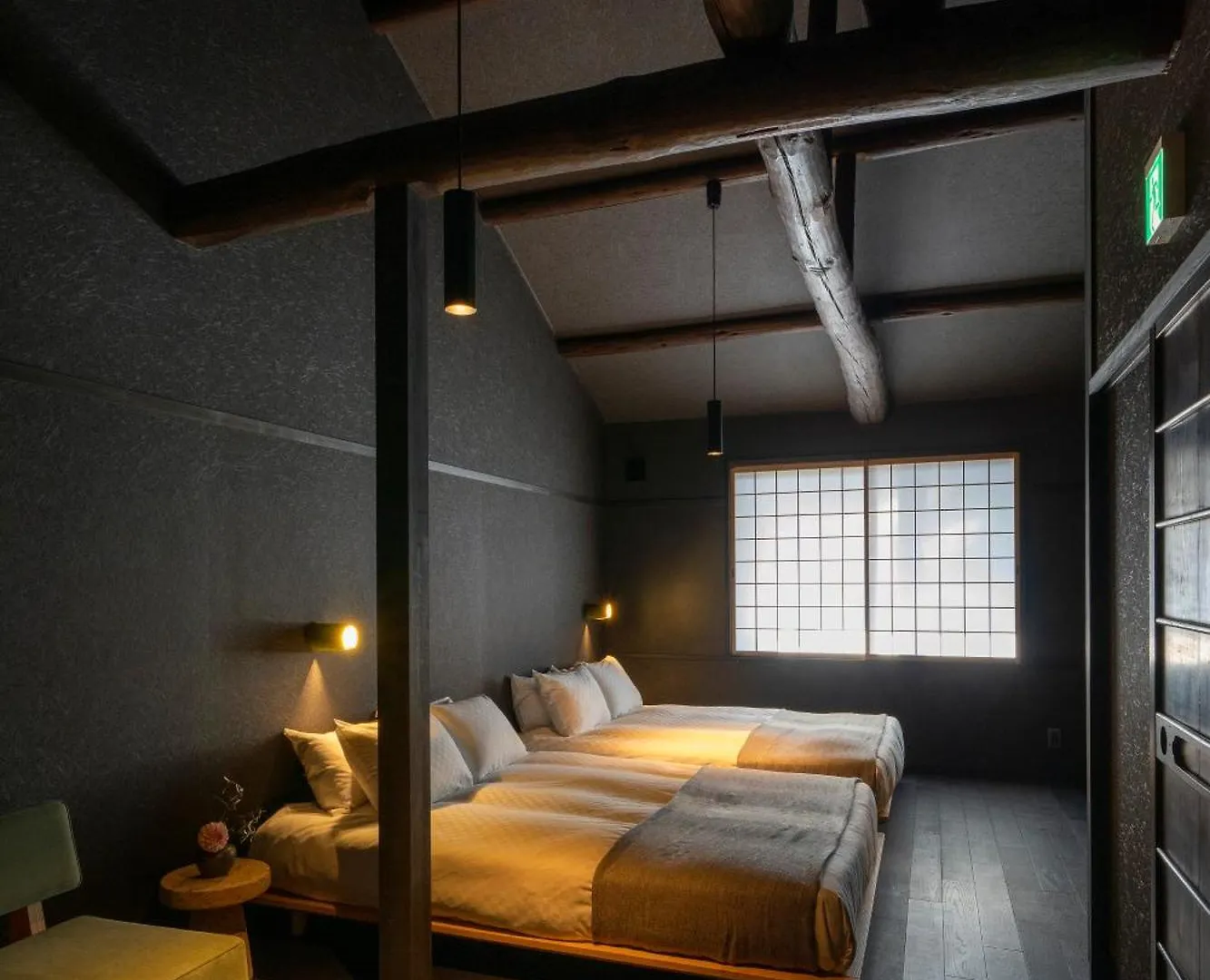 Yoinotake Machiya House Villa Kyoto 0*,  Japan